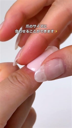 【実はまだ使える！大きめネイルシールの活用法✨】