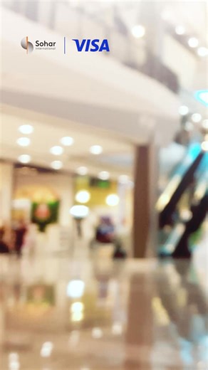 Every Day is Win Day 🎁 Spend OMR 50 or more with your Sohar International Credit Card for a chance to win 1 of 400 smart devices, plus enjoy amazing perks 📲💻: • Access to airport lounges ✈️ • 1% cashback on all purchases 💰 • And plenty of other surprises! ✨ Don’t wait – apply for your Sohar International Credit Card and start enjoying incredible benefits! Offer valid until 31 December 2025 Terms and conditions apply. | Sohar International