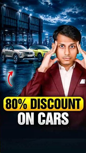 Upto 80% Discount on CARS