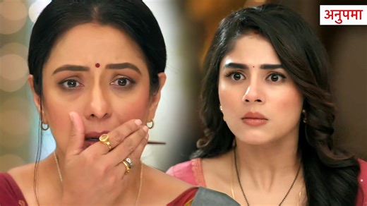 9.2K views · 158 reactions | Anupamaa 28th October 2025 Today Episode...