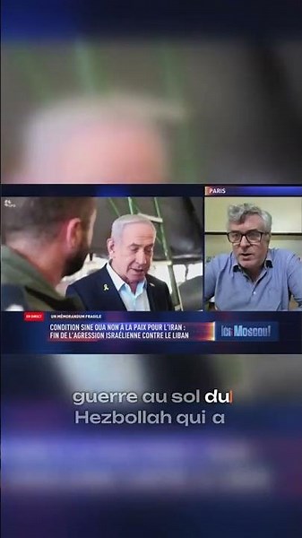 Ground War in Lebanon Unfavorable to Israel