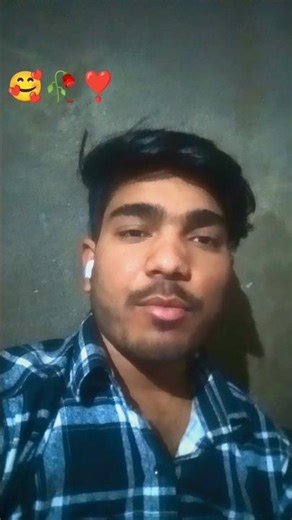 bigha ke bigha tahra name ka dehab 🥰 #voiceacting #voice