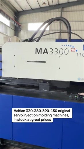 Affordable Second-Hand Injection and Blow Molding Machines