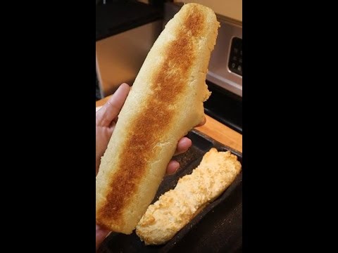 Baguette PSMF