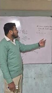 #Concept of right angle triangle#using pythagoras theorem