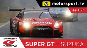Super GT - Round 3 Suzuka trailer