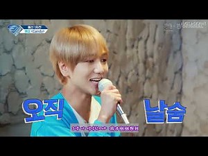 예성 YESUNG 金钟云 CANDY