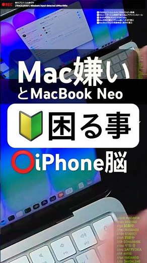 Windows ▶︎ Mac - I don't understand it 🤯 iPhone users don't have this problem? 🧠 MacBook Neo Wind...