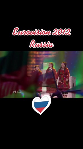 Eurovision on TikTok