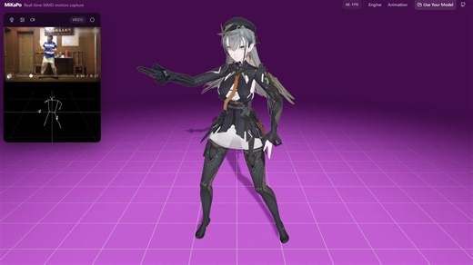 【MMD动作捕捉】免费开源的实时MMD动捕网站MiKaPo 2.6更新啦