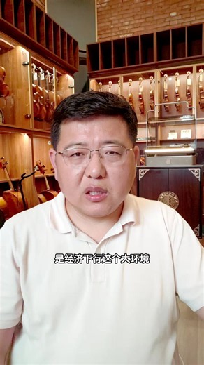 最近突然想到个问题——田园交响青少年乐团为啥要做成免费的公益乐团呢？#学习 #音乐 #免费乐团