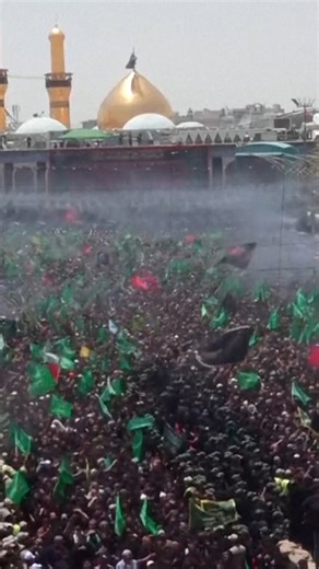 Shiite Muslims from all over the world gathered in Karbala city, Iraq, to mark Ashoura. A major Shiite religious event, it commemorates Imam Hussein's martyrdom, the grandson of Prophet Muhammad, and symbolizes resistance against injustice and tyranny. | DW News