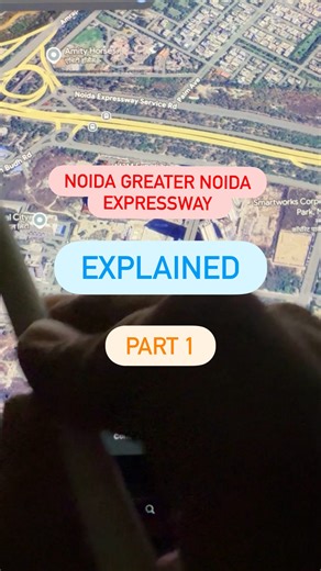 Ankit Bhatia on Instagram: "✨✨Everyone talks about NXP. Very few actually understand how it’s structured. So I broke it down the only way that makes sense — on Google Maps. This is Noida–Greater Noida Expressway explained, step by step. No hype. No brochure logic. Just ground reality. This is Part 1. More clarity coming in the next parts.✨✨ #realestate #love #thebaldyrealtor #instagood #realestatetips (Noida Greater Noida Expressway, NXP explained, Noida Expressway real estate, Greater Noida Exp