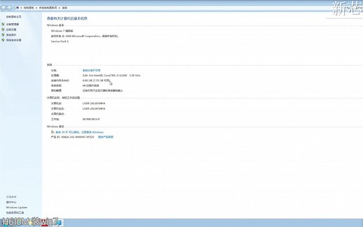 12代主板装win7，12代系统安装教程