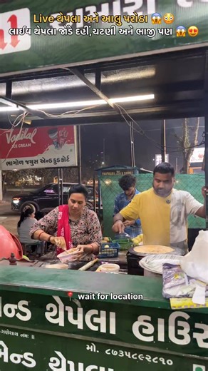 Jeel Savaliya | Ahmedabad Food Blogger on Instagram: "Live થેપલા અને આલુ પરોઠા 😱😱.. . . . @foodie_jeelicious @foodie_jeelicious @foodie_jeelicious . . . #thepla #aalooparatha #paratha #gujaratifood #theplas . . . Thepla Live thepla Aaloo paratha Aaloo parotha Paratha Parotha Gujarati nashta Gujarati food Live thepla Thepla and chaa Chaa Chaa nashta Ahmedabad Nikol Naroda Vastral Desi food Food Gujarati famous food Famous Vastral Desi thepla Methi na thepla Aaloo paratha with dahi Dahi"