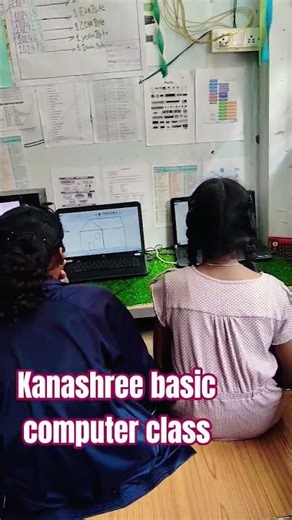 #computer #drawing #competitiveexams