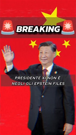 🚨BREAKING: Persone NON PRESENTI negli Epstein Files: 1) Xi Jinping 🇨🇳 2)Francesca Albanese 🇮🇹 3)Ali Khamenei 🇮🇷 4)Claudia Sheinbaum 🇲🇽 5)Nicolas Maduro 🇻🇪 #memes #epsteinfiles #geopolitica #cina #xijinping | Davide Jin