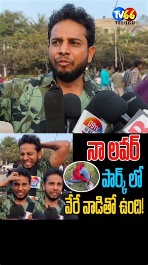 Tvsixty Six Telugu on Instagram