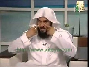 Kayfa ta3lam anaka mossab bil3ayn aw sihrre