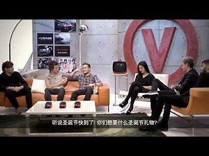 Toyota VIOS One Direction interview full version