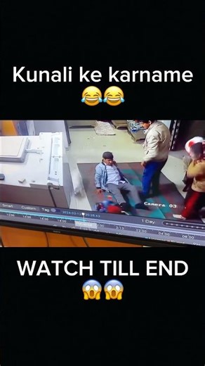 Papaji Neeche Girgaye😂🧐 #youtubeshorts #funny #viral #shorts #ytshorts