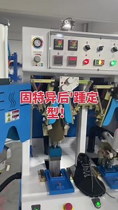 5.2K views · 55 reactions | Ellen Lee on Reels | Facebook