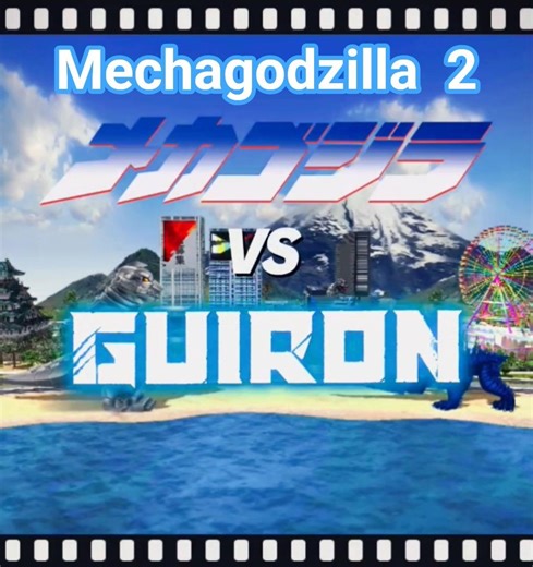 #mechagodzilla2 #vs #guiron #godzillabattleline