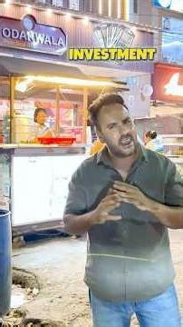 Aisa kya hai is MOMO ki dukaan mein ? | Super profit method #accountancy #momos #profitmethod