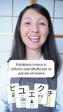 Volete imparare Hiragana e Katakana? #giapponese #linguagiapponese #hiragana #katakana