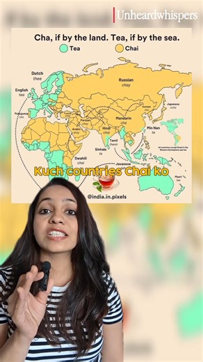 Why Some Countries say Chai and others Call it Tea