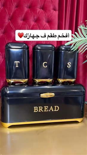 Light store | #ordernow #order #online #orderonline #homedecor #onlinestore #reels #fyp #fypシ #antique | Instagram