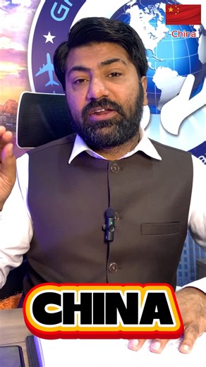 China Business Visa 2026 | Bar Code Invitation Letter | Processing...