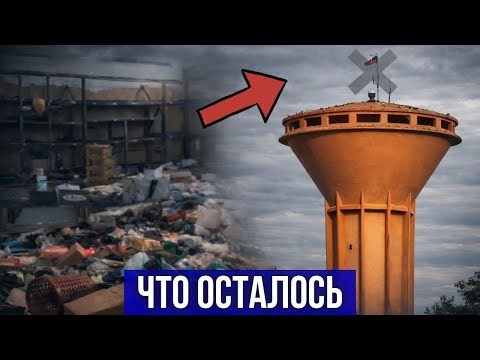 Russia abandoned its airbase in Syria: footage that speaks for itself.