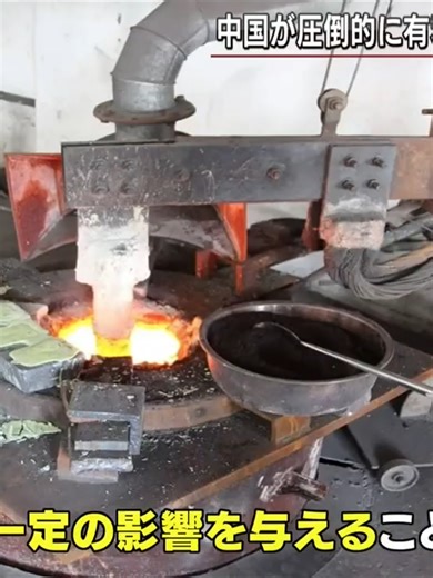 See video '1930 13' on OK. Video Player86