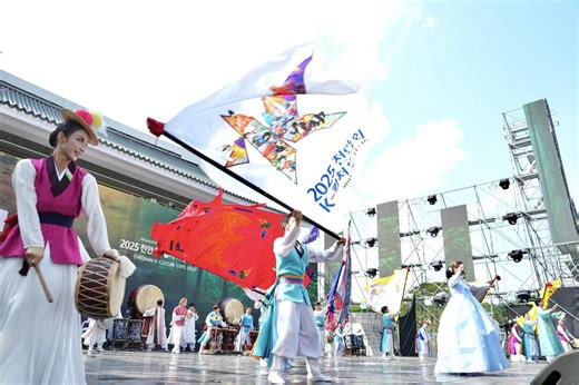 Cheonan emerges as hot spot for Korean culture - The Korea Times