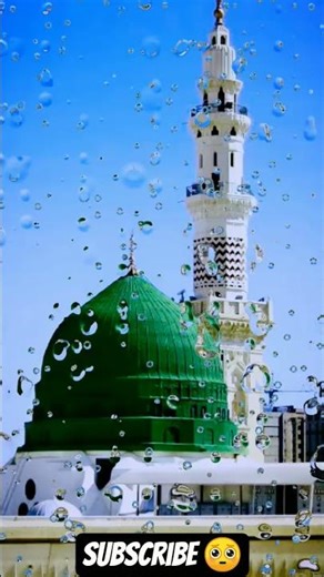 Mujh Pe Bhi Chashme Karam_Ghulam Mustafa Qadri_#shortvideo #naatsharif #naat #naatstatus #shorts