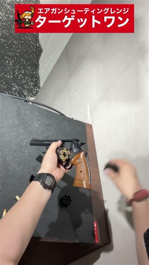 東京マルイ M29 6.5インチ(スタッフ私物)ガチャガチャしてみた！【#東京マルイ #リボルバー #ターゲットワン #秋葉原 #新宿 】