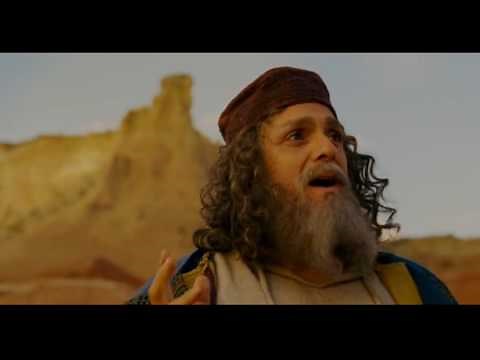 YEAR ONE circumcision part