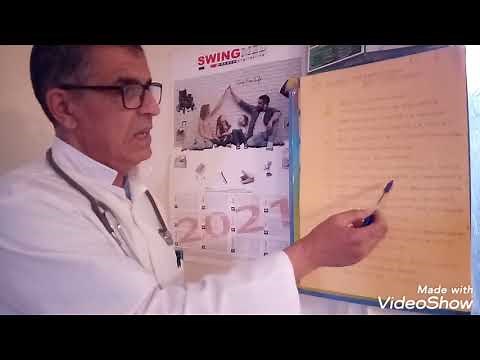 les classes thérapeutiques des médicaments - فئات الأدوية العلاجية