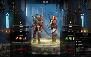 【Linux游戏】神界：原罪加强版(Divinity: Original Sin - Enhanced Edition)