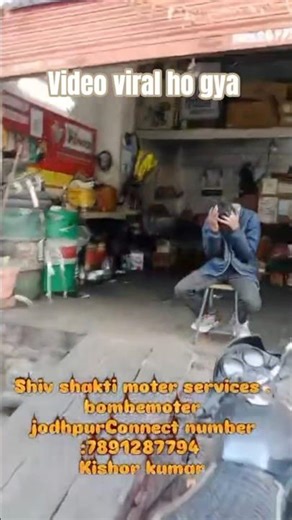 CD convert to 18 model self start