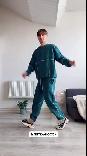 Happy Feet Shuffle Dance Tutorial