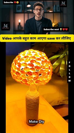 Wine bottle use break up #SmallButSmart #HinglishTips #RozKeNuskhe #AasanTips #FatafatFix #DesiHacks