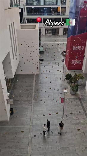 Exploring Algiers: A Glimpse of Algeria's Charm