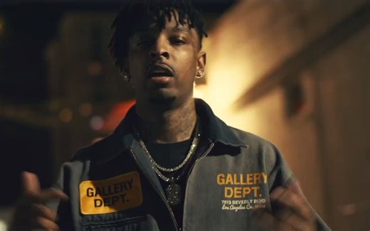 Drake Jimmy Cooks ft. 21 Savage