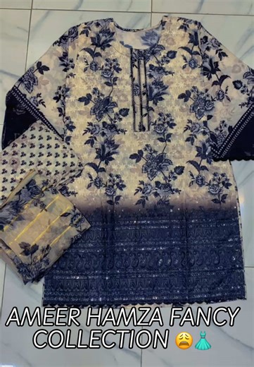 AMEER HAMZA FANCY COLLECTION 👗❤️ STUFF: LOWN DESIGN:CHICKEN EMBROIDERY CATEGORY: FANCY CORT SET COMBINATION: BLACK/WHITE SET : 3 PICES CONTACT: 0318~7509377=0318~7990886 ALL OVER PAKISTAN DELIVERY... COME TO SHOP... #ameerhamzafancycollection #rizviashoppingmall #viral #salemsocialmedia #lown