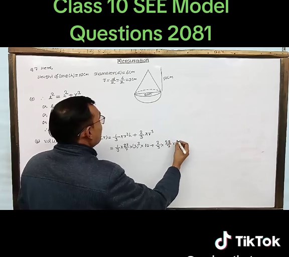 #see#model#question#2081#class10#simple#concept#