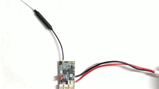 RX42BR四合一多协议接收机切换工作模式教程