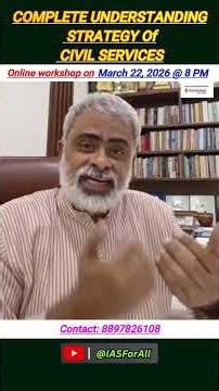 Complete UPSC Preparation: A-Z Strategy Workshop for IAS Aspirants#workshop #new batch#strategy