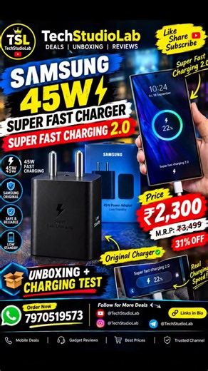 Samsung 45W Charger Itna Sasta?! 😱⚡ But Wait… Charging 2.0 Dekho!#shorts #samsungcharger #charger
